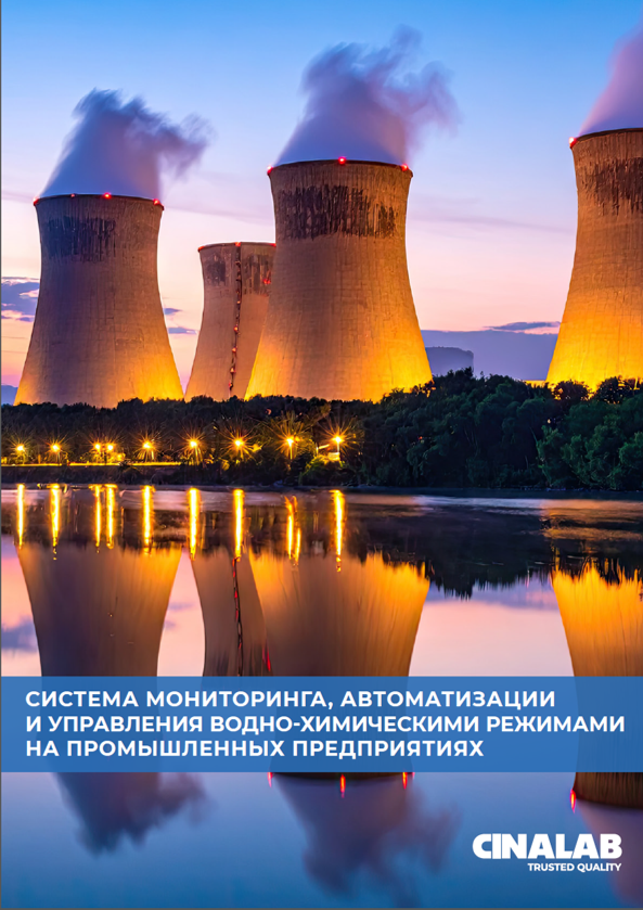 brochure-image